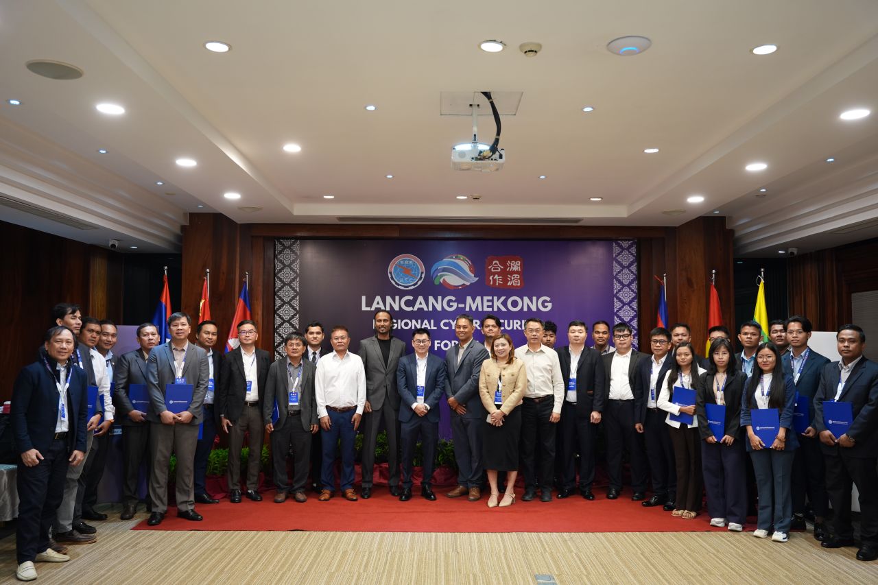 Bilateral CSIRT technical exchange