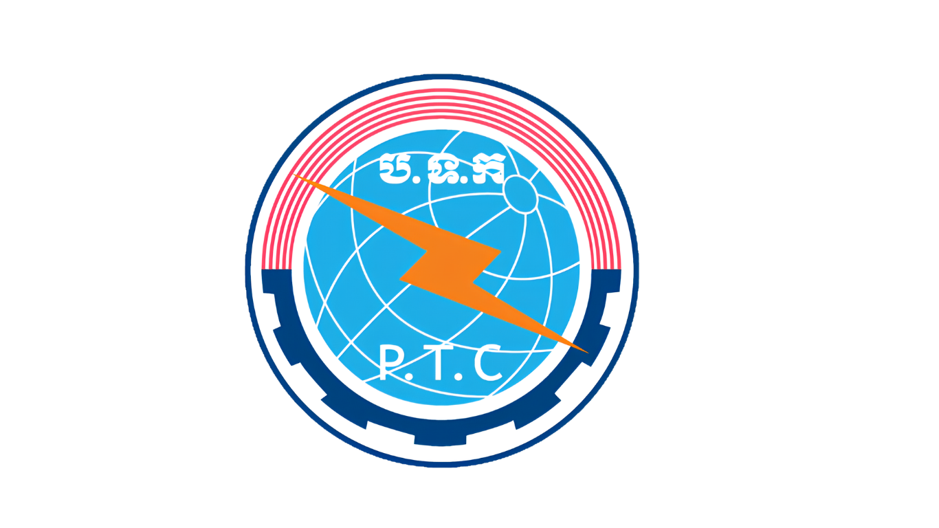 Ministry of Post and Telecommunications