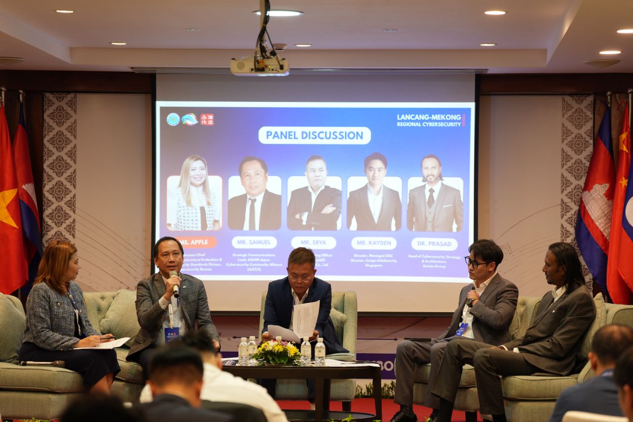 Opening ceremony at the regional cybersecurity forum